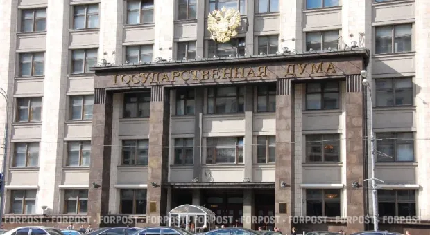 Новости Крыма - Болгары на голосовании удивили социологов и огорчили Брюссель