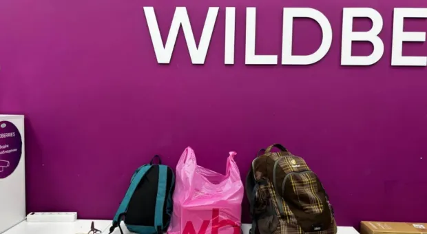 Новости России - 