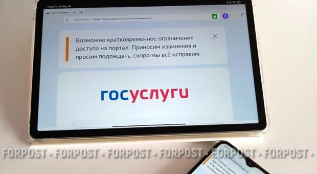 Новости России - Как добраться в Крым на поезде, когда билетов уже нет