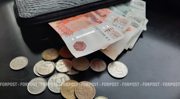 Новости России - 