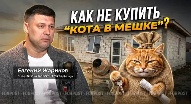 Новости Севастополя - Прогулка по Малому Иерусалиму: как мирно уживались разные культуры на крымской земле