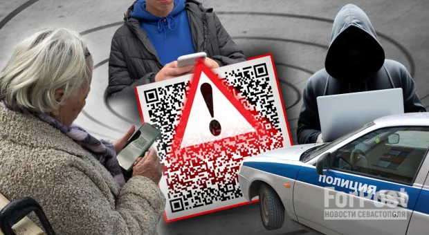 Новости России - 