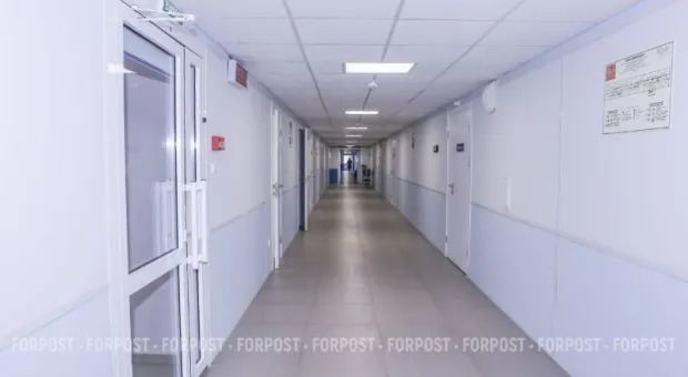 Новости Крыма - 