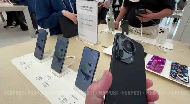 Новости России - 