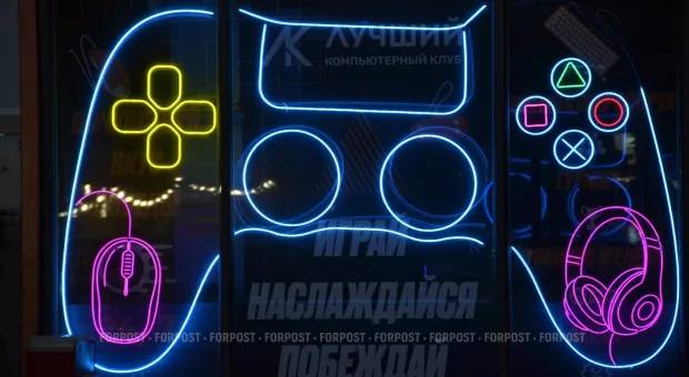 Новости России - 