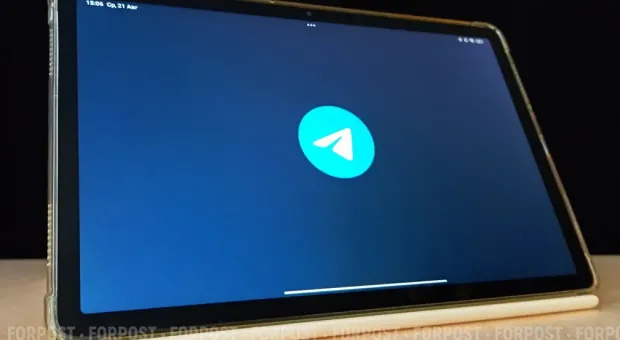 Мировые новости - 