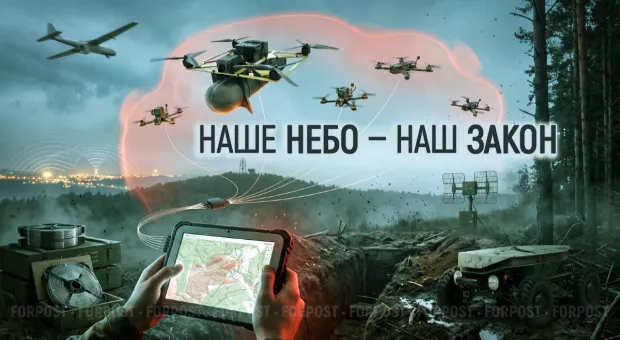 Новости Севастополя - 