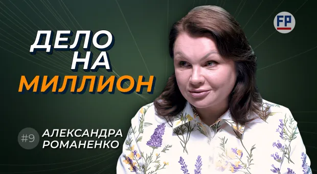 Новости Севастополя - 