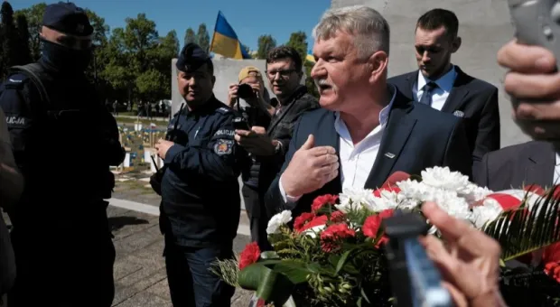 Мировые новости - 