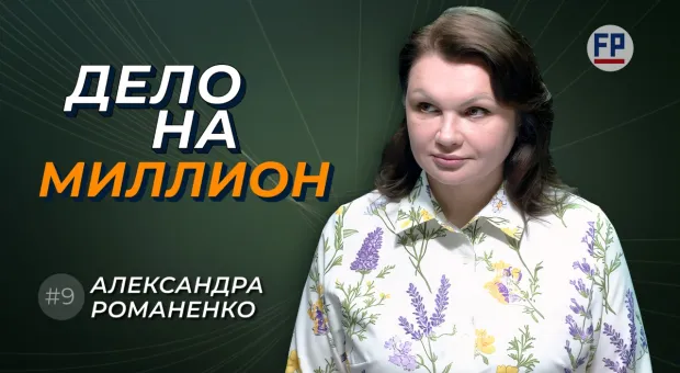 Новости Севастополя - Мартовские ценовые качели: рыба в минусе, яйца — в плюсе