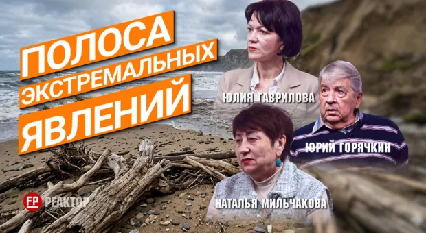 Новости Севастополя - Новые правила ЕГЭ и поступления: что важно знать выпускникам и их родителям