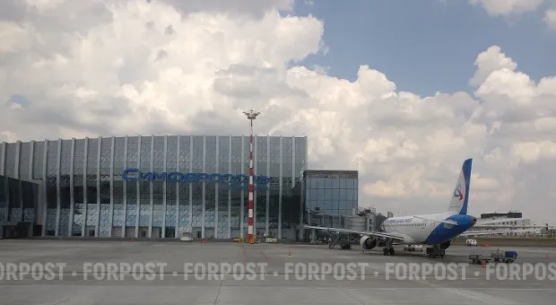 Как выгодно выбрать парковку в международном аэропорту Крыма?