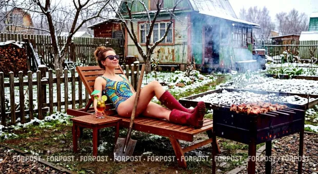 Новости России - 