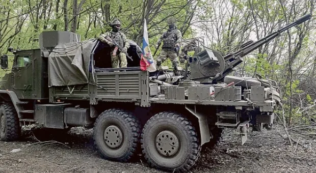 Новости Севастополя - 