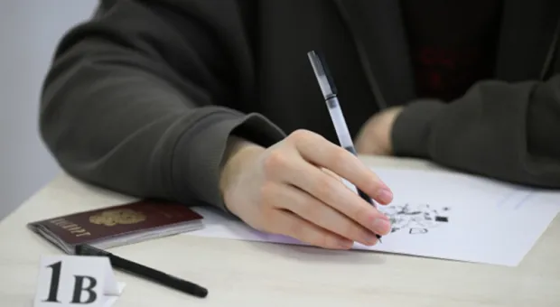 Новости России - 