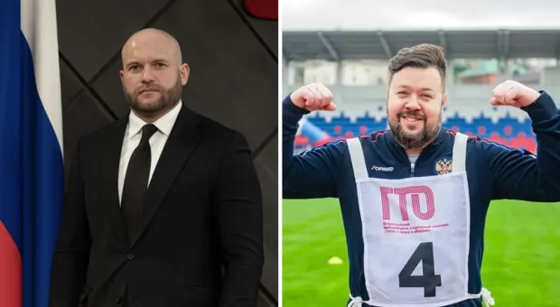 Новости Севастополя - Чего ждать россиянам от погоды в праздничные дни