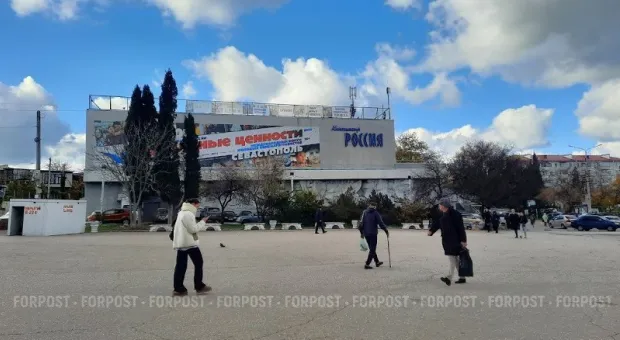 Новости Севастополя - 