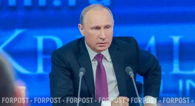 Новости России - 