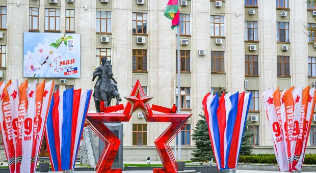 Новости России - 