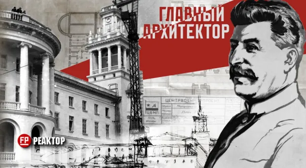 Новости Севастополя - 