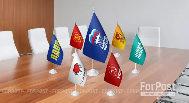 Новости России - 