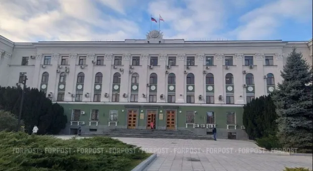 Новости Крыма - 