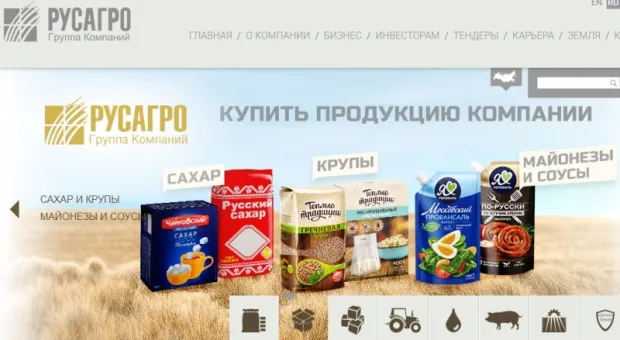 Новости России - 