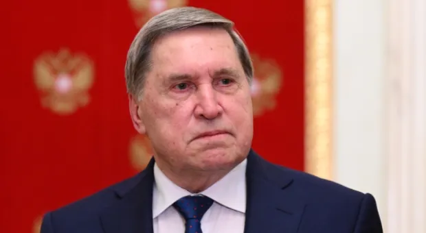 Новости России - 
