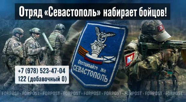 Новости Севастополя - Ушаков: и Россия, и Украина понимают, какой шаг нужно сделать