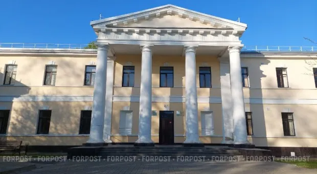 Новости Крыма - 