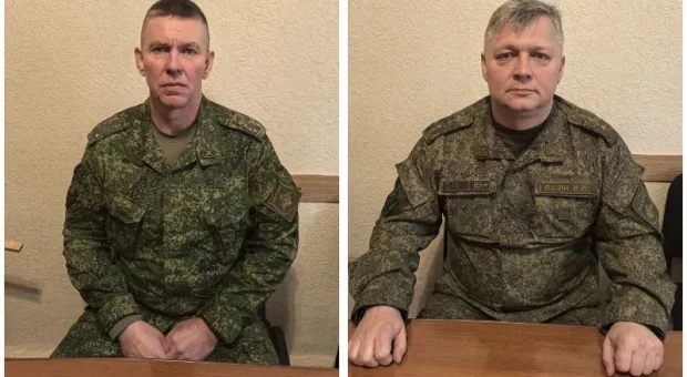 Новости России - 