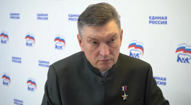 Новости России - 