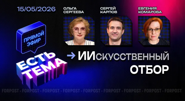 Новости Севастополя - «Волга» по-пекински: когда наш автопром перейдёт от покраски кузова к модельному ряду?