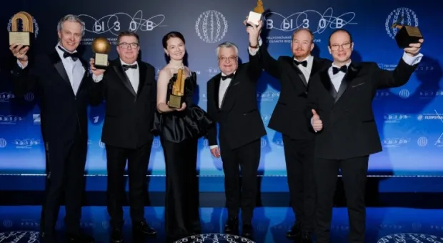 Новый старт: практическая конференция для предпринимателей Севастополя