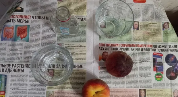 Новости России - 