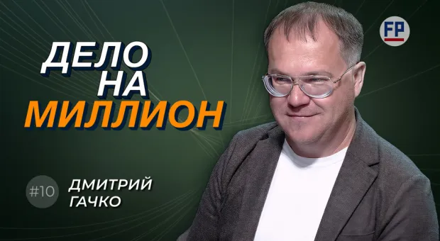 Новости Севастополя - 