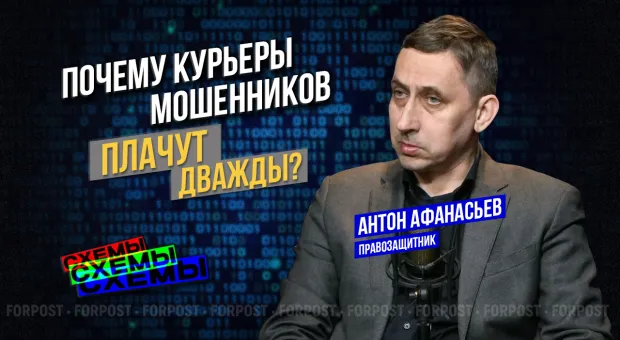 Новости Севастополя - 
