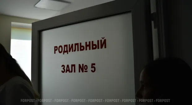 Новости России - 