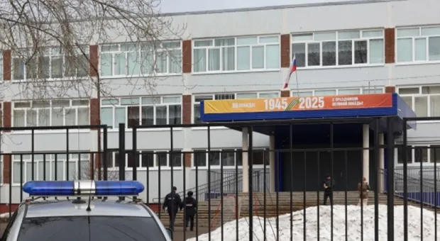 Новости России - 