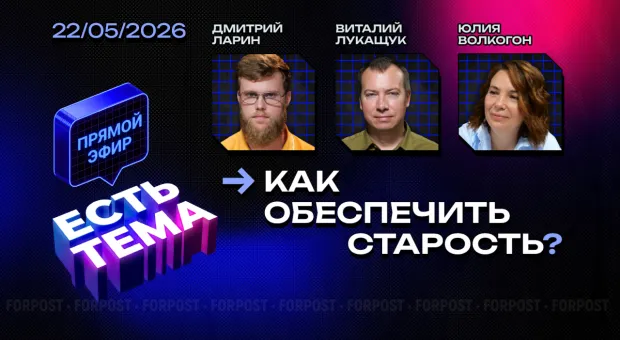 Новости Севастополя - Двое крымчан погибли в боях за ДНР и Харьковскую область