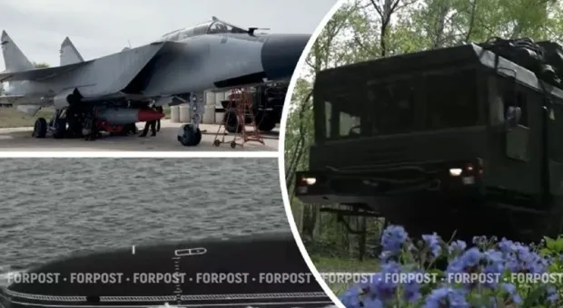 Новости России - 