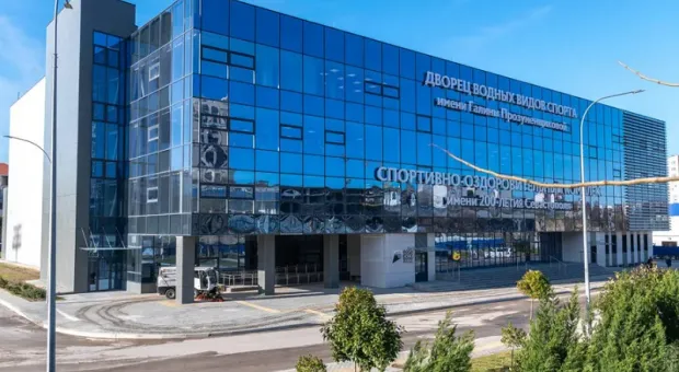 Почти 300 млн заплатят строители спорткомплекса в Севастополе за просрочку