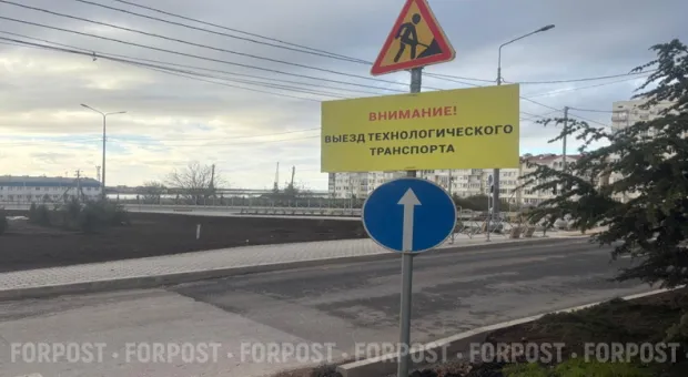 Новости Севастополя - 