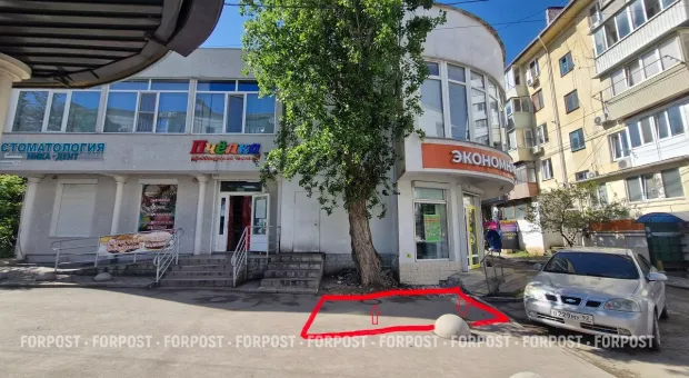 Новости Севастополя - 