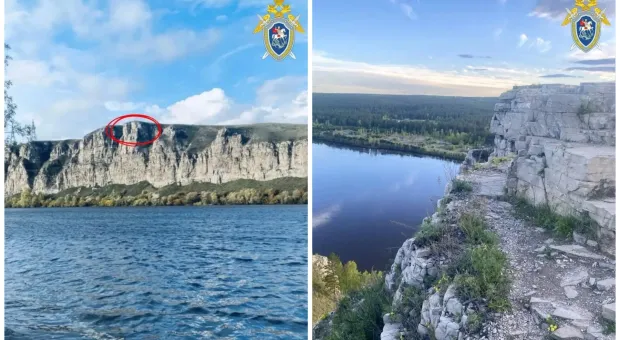 Новости России - Какие крымские поезда по-прежнему не останавливаются в Джанкое