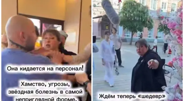 Новости России - 
