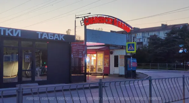 Новости Севастополя - 