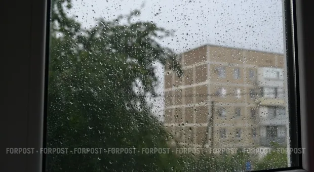 Новости Крыма - 