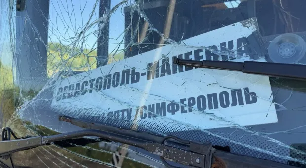 Новости Севастополя - 