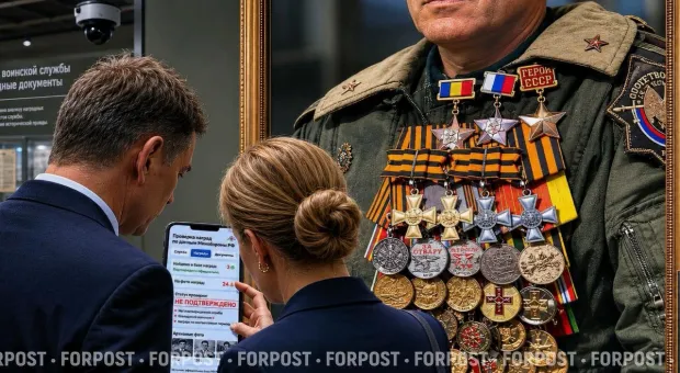 Новости России - Борьба с «ряжеными», которые носят липовые награды, вышла на федеральный уровень
